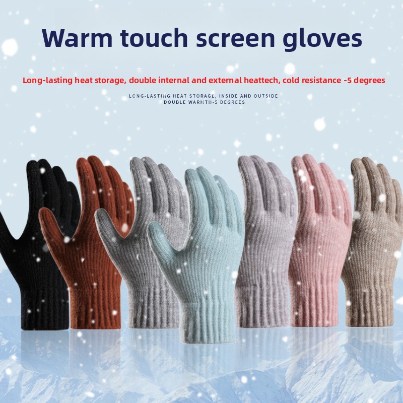 Sarung Tangan Rajut Berlapis B - Wool Glove Lined ulasan dan harga