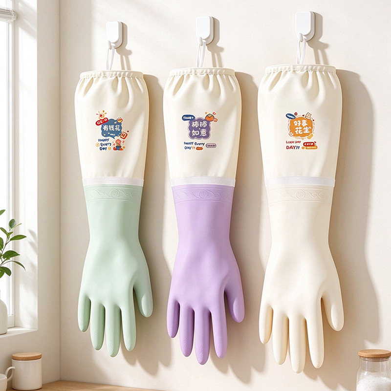 Sarung Tangan Cuci Piring Ekst - Dish Glove Rubber ulasan dan harga